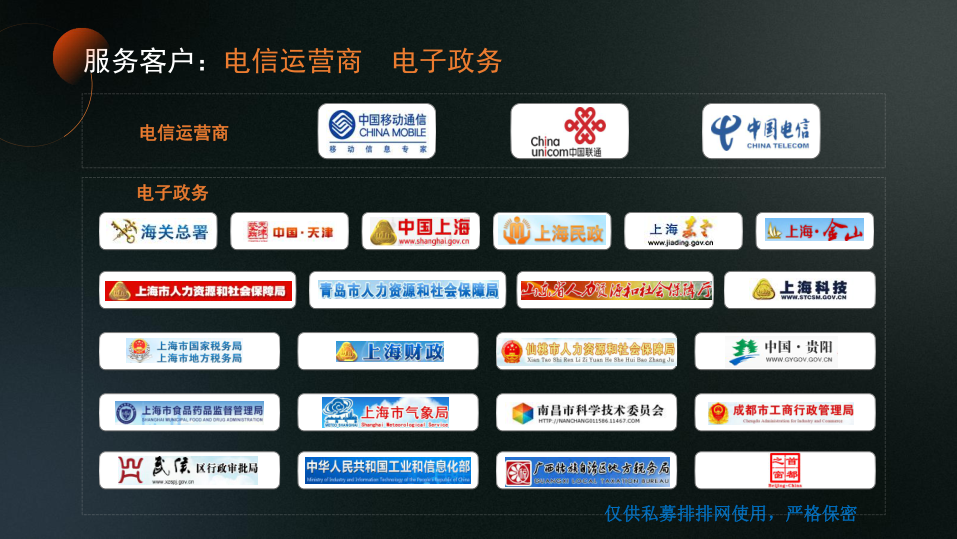 QQ截图20180830190952.png