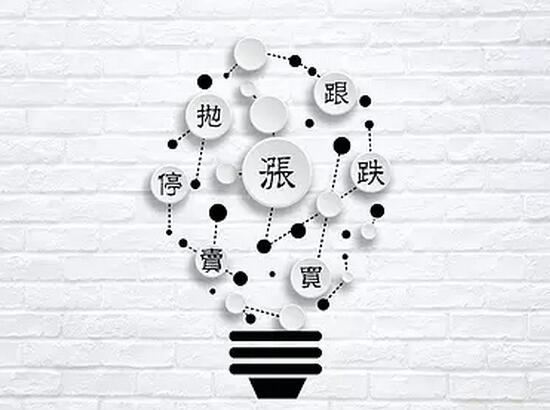 信托的“靠谱”源于何处？