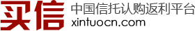 买信网